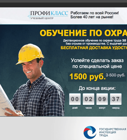 заказать разработку сайта услуг в индианаполисе и всем соединенным штатам америки-order services website development in indianapolis and the whole usa